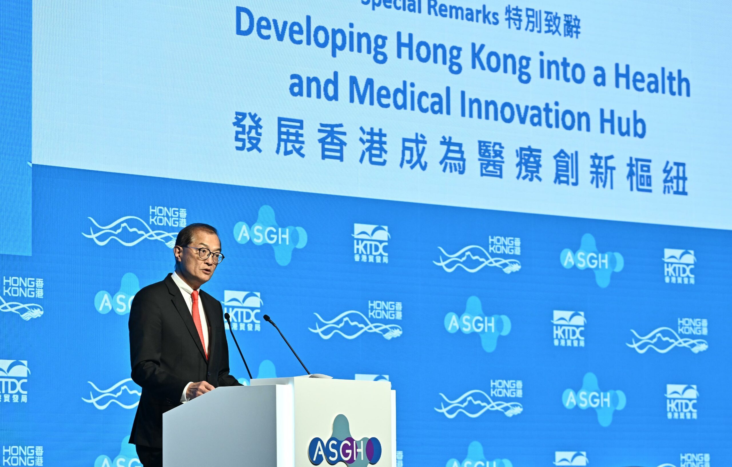 Industry experts call for public funding to make health research 'more investible' for VCs, cos