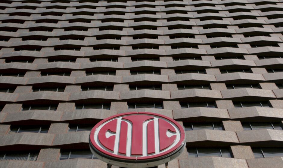 CICC, Citic, JPMorgan slash investment banking jobs in China as deals stall