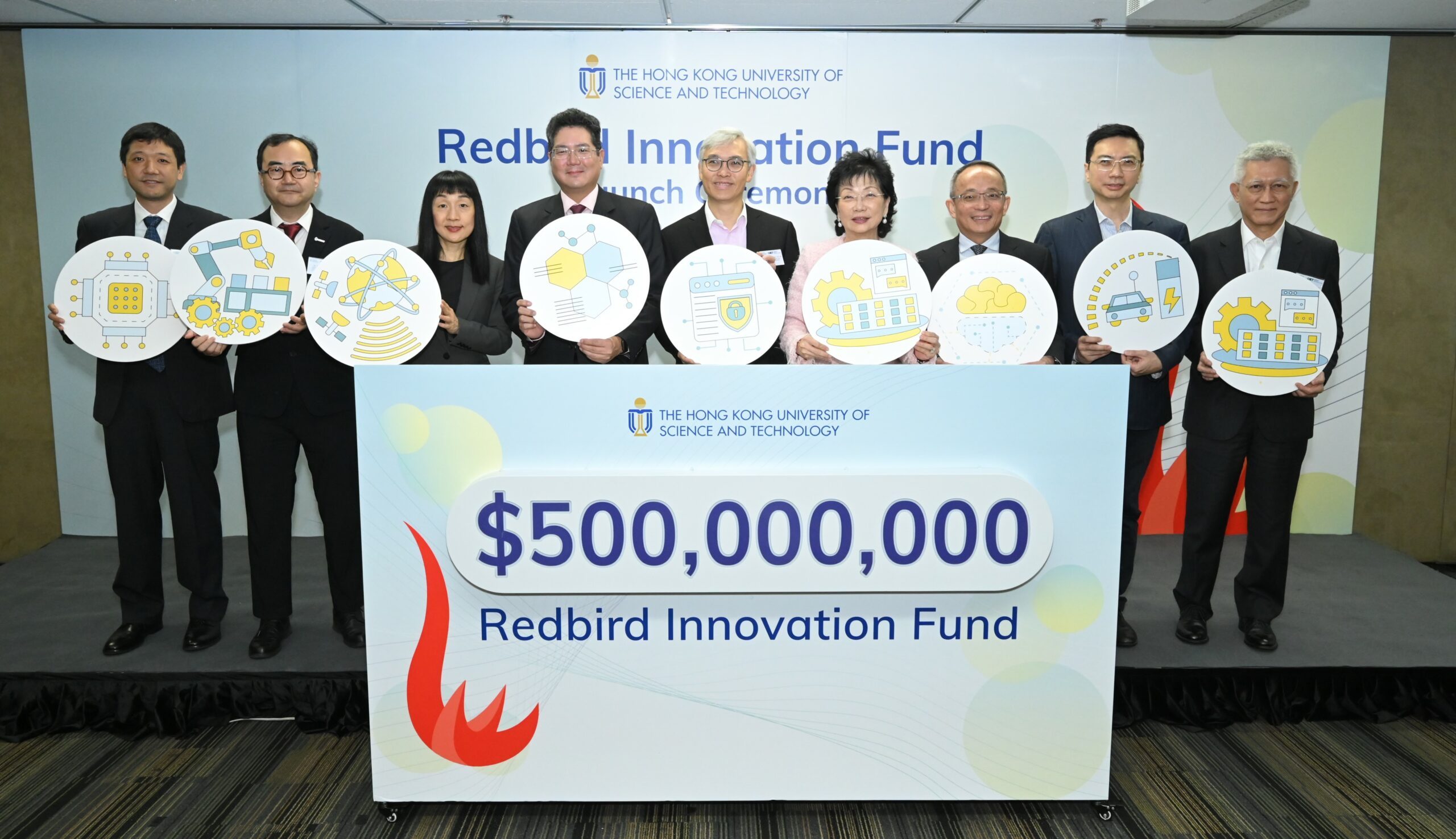 HKUST sets up Redbird Innovation Fund to pool $256m for startups in its ecosystem