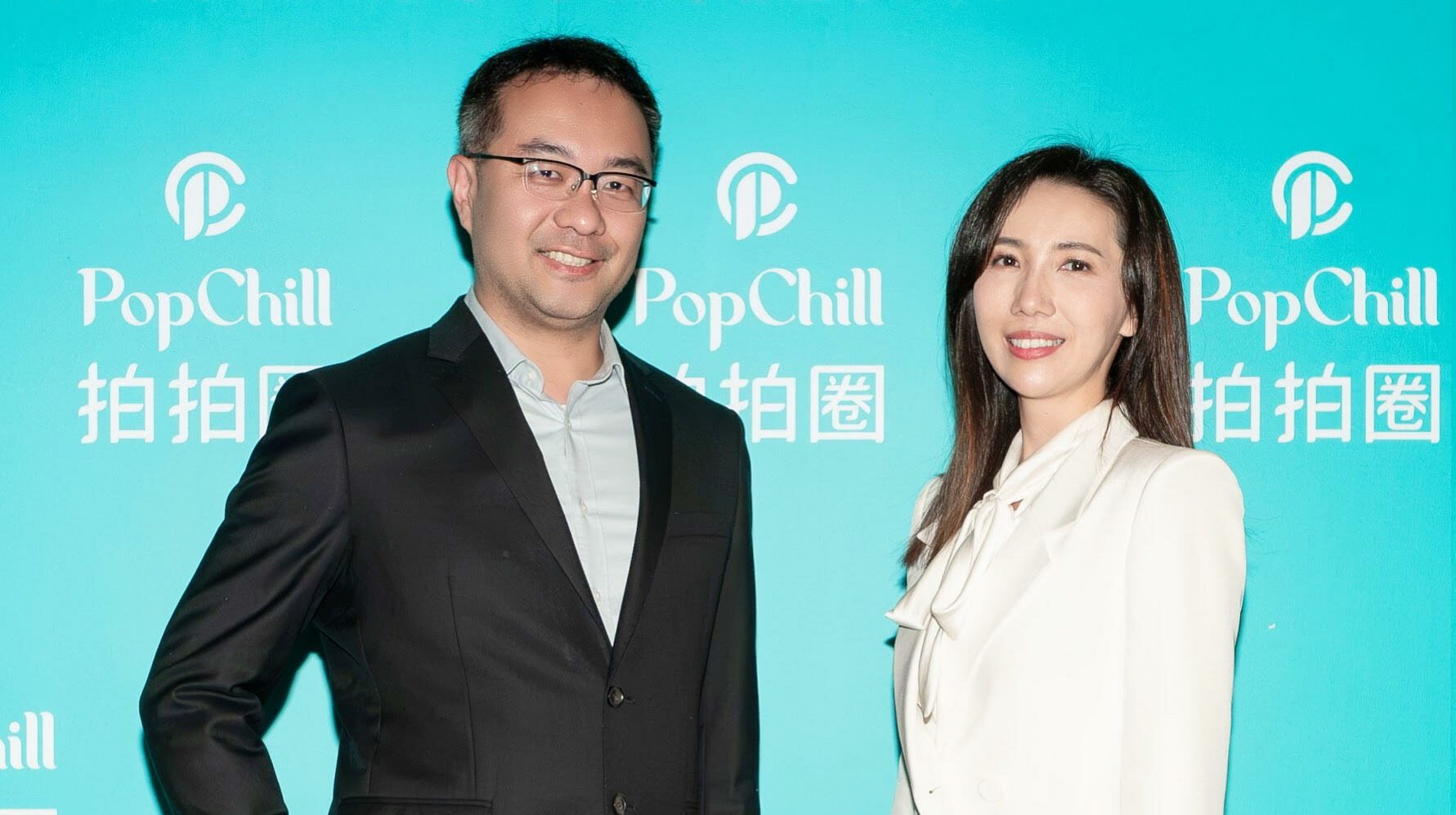 China Digest: PopChill closes $3.1m round; HKMA extends term of deputy chief