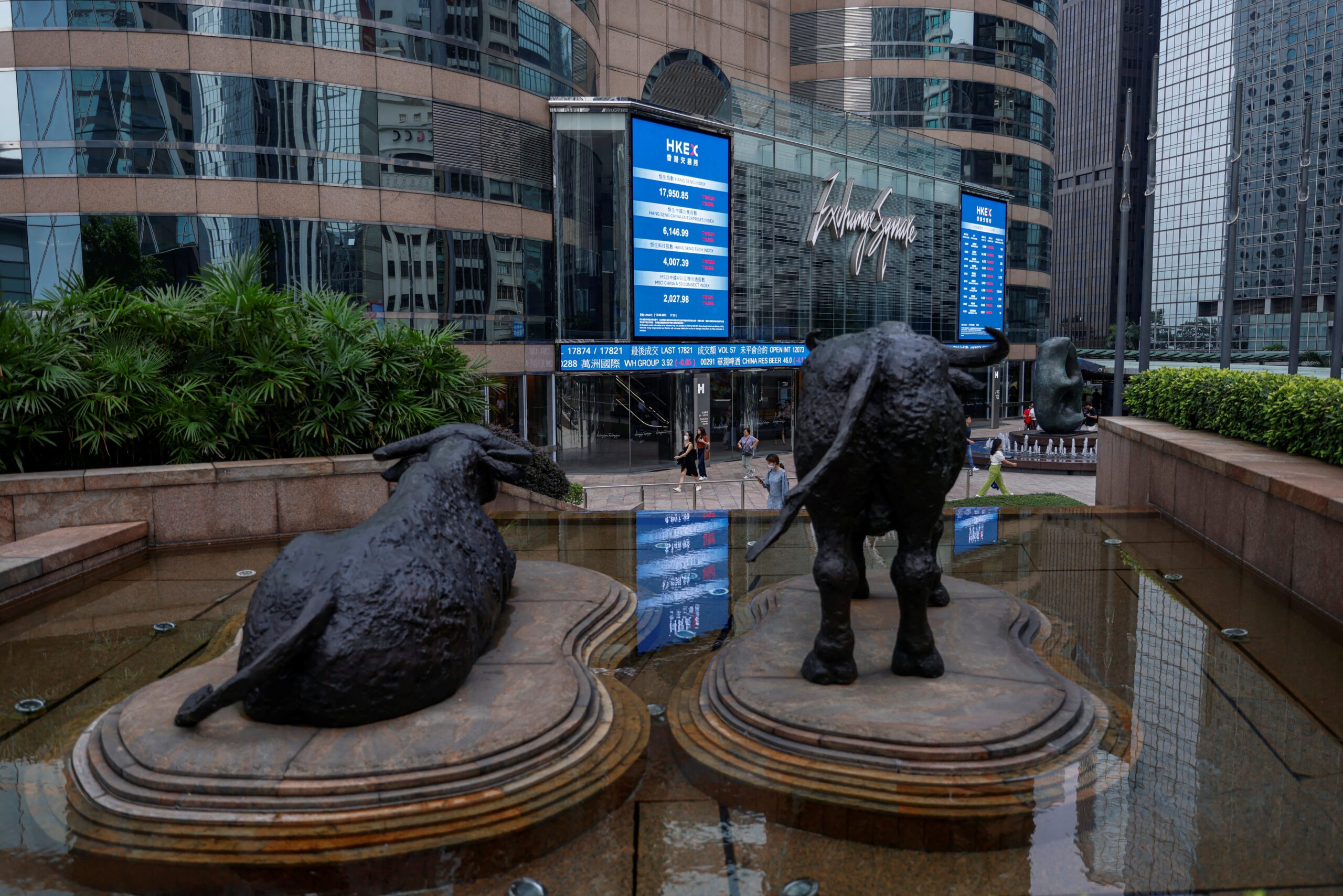 Four companies launch Hong Kong IPOs to raise about $500m