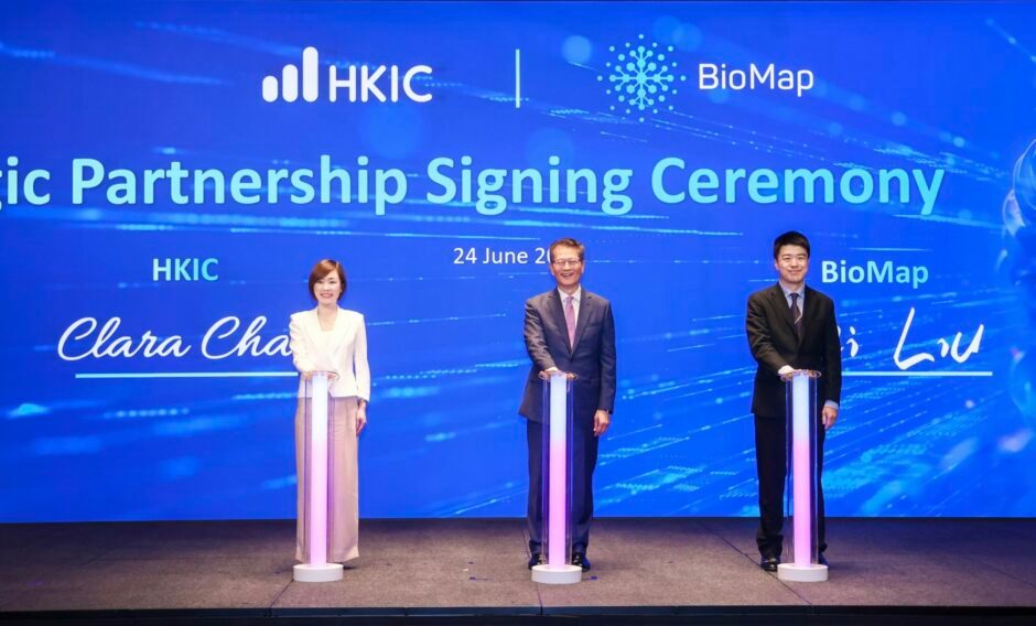 HKIC leads investment in Jiyuan Capitalbacked firm BioMap