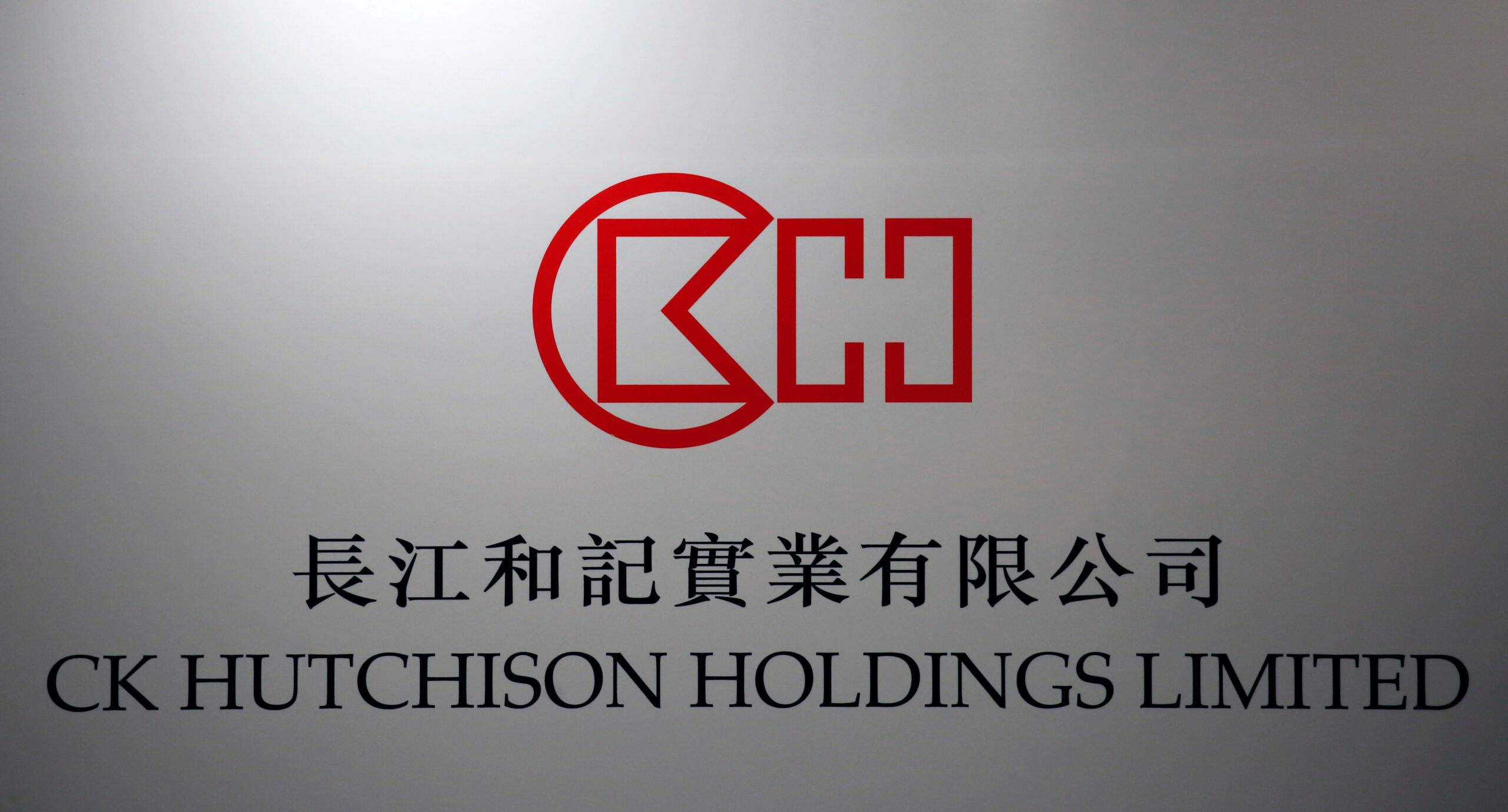 Hong Kong's CK Hutchison reviews options for European telco assets: report