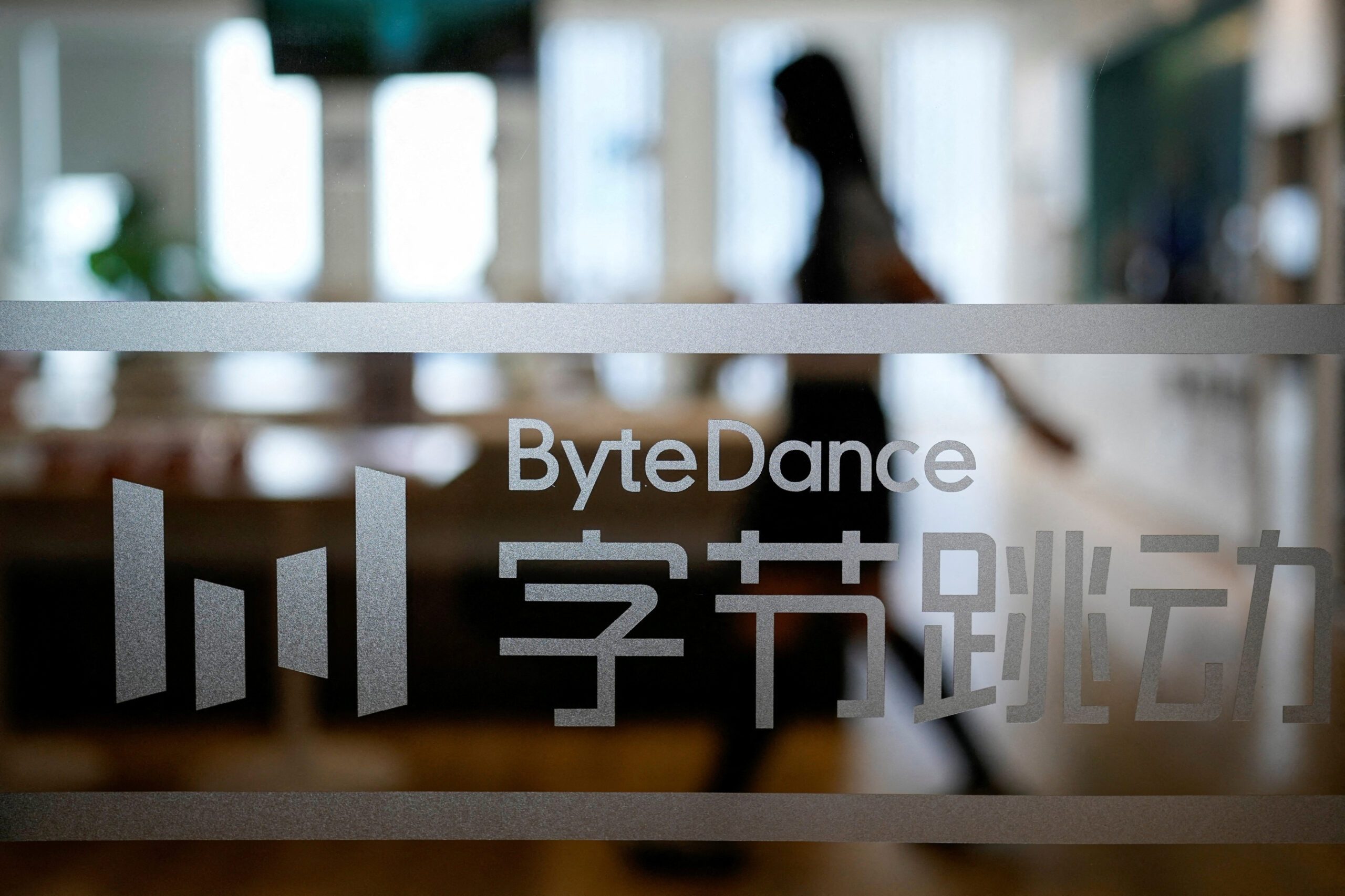 ByteDance must keep gatekeeper label, EU court says in boost for regulators