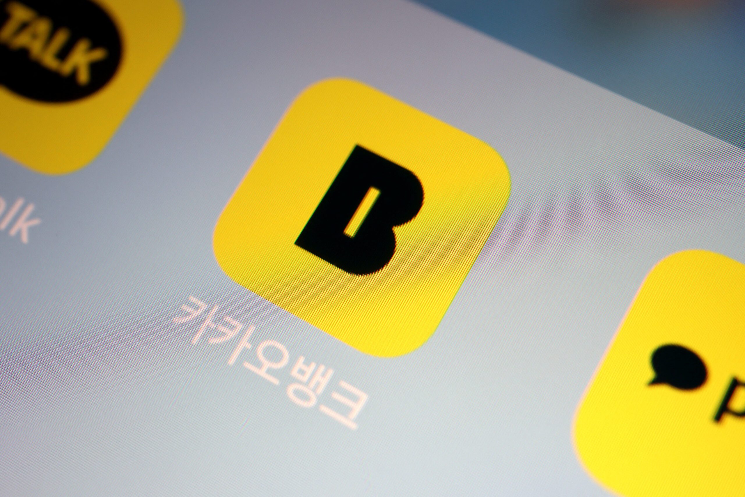 South Korea's Kakao founder arrested for suspected stock manipulation