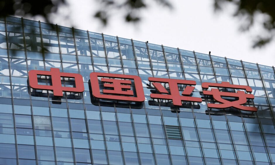Ping An Insurance to raise $3.5b in convertible bond deal
