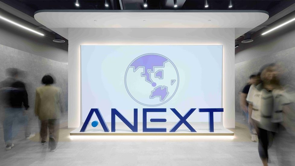 Ant-backed ANEXT Bank remains in red even as revenue up nearly 7x in 2023