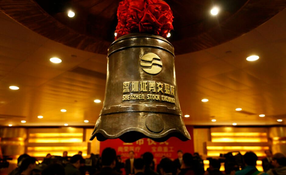 China securities official expected to helm Shenzhen Stock Exchange: sources