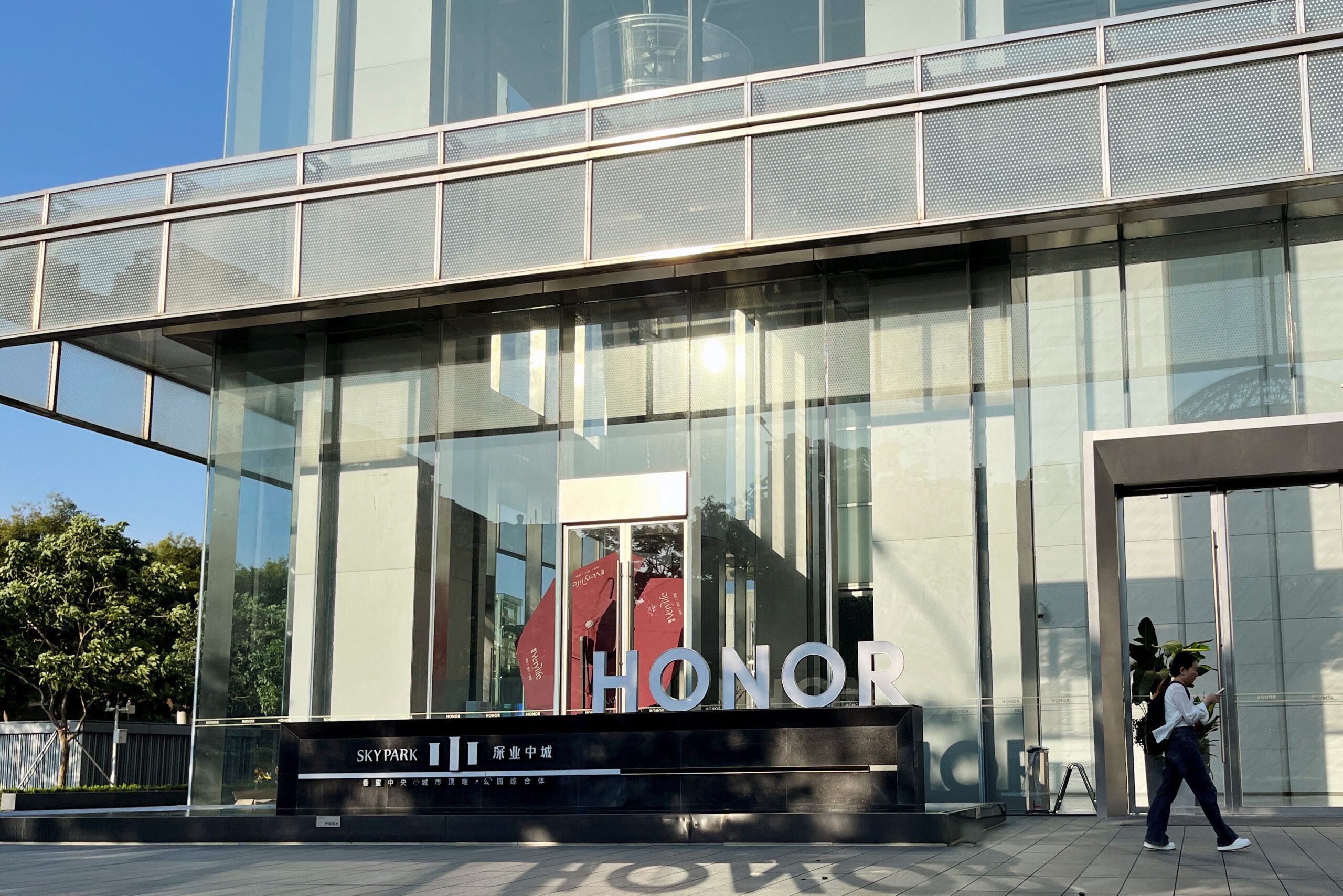 Chinese smartphone maker Honor gets strong state support ahead of IPO