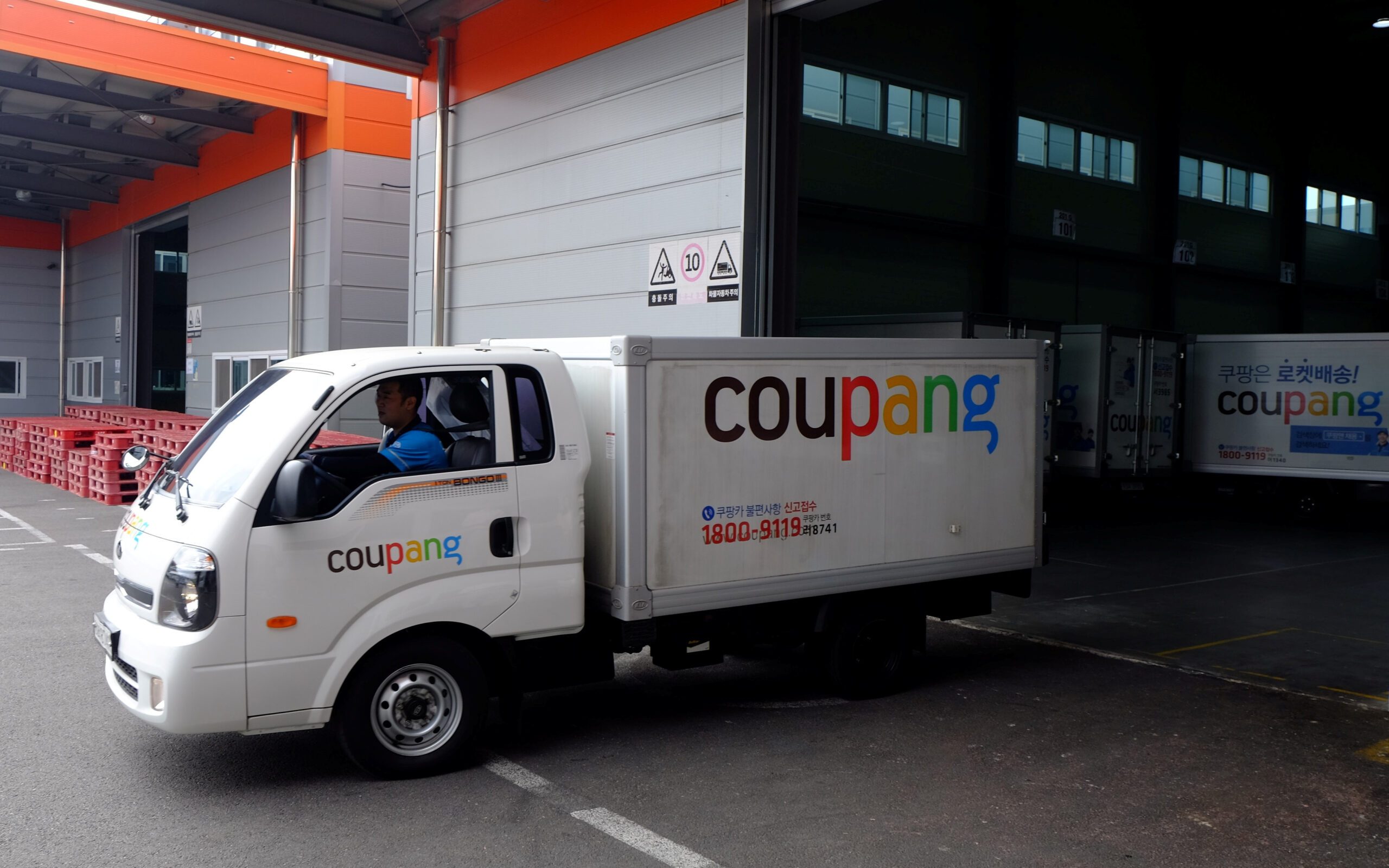 South Korean e-commerce company Coupang slips into the red in Q2