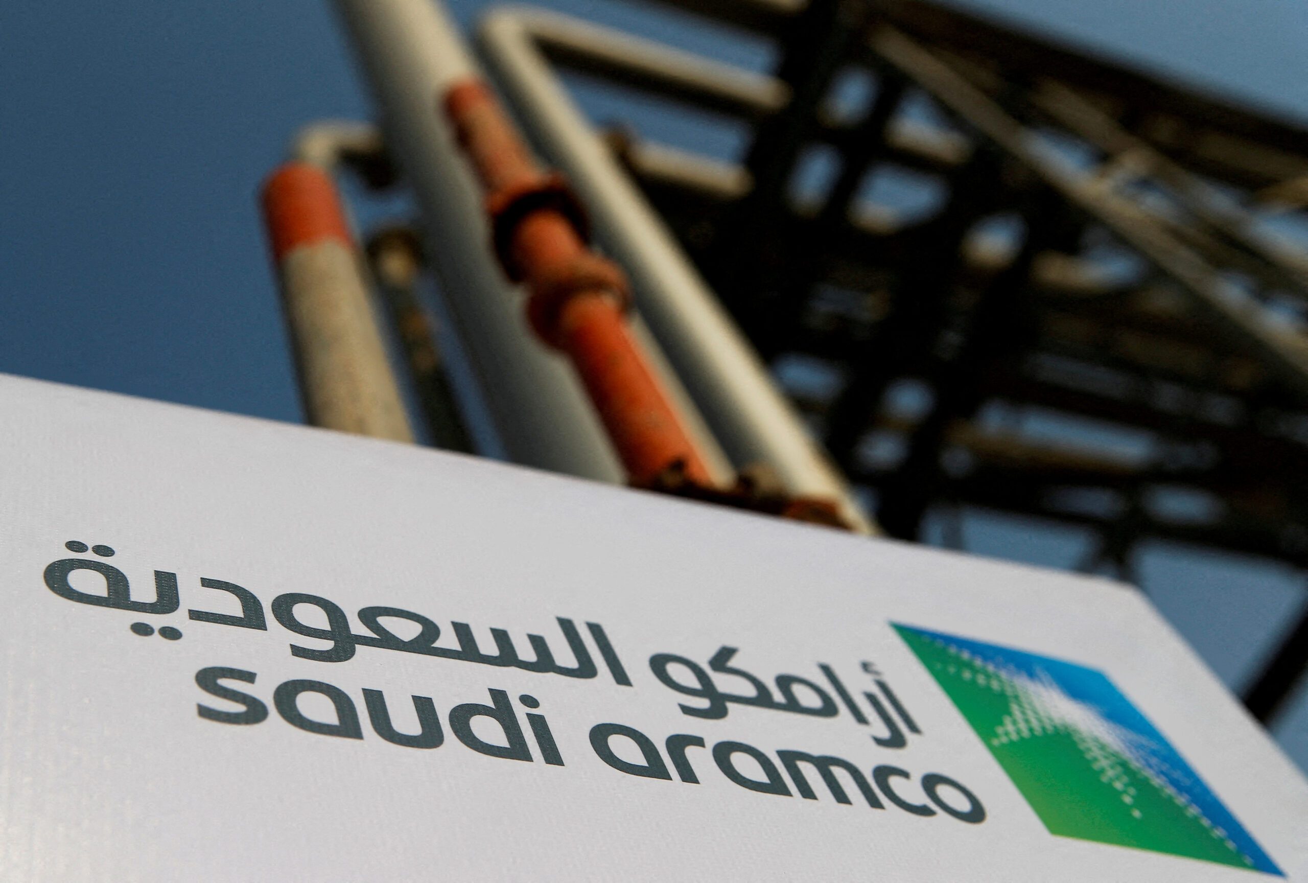 Aramco to buy stake in JV Petro Rabigh from Sumitomo Chem