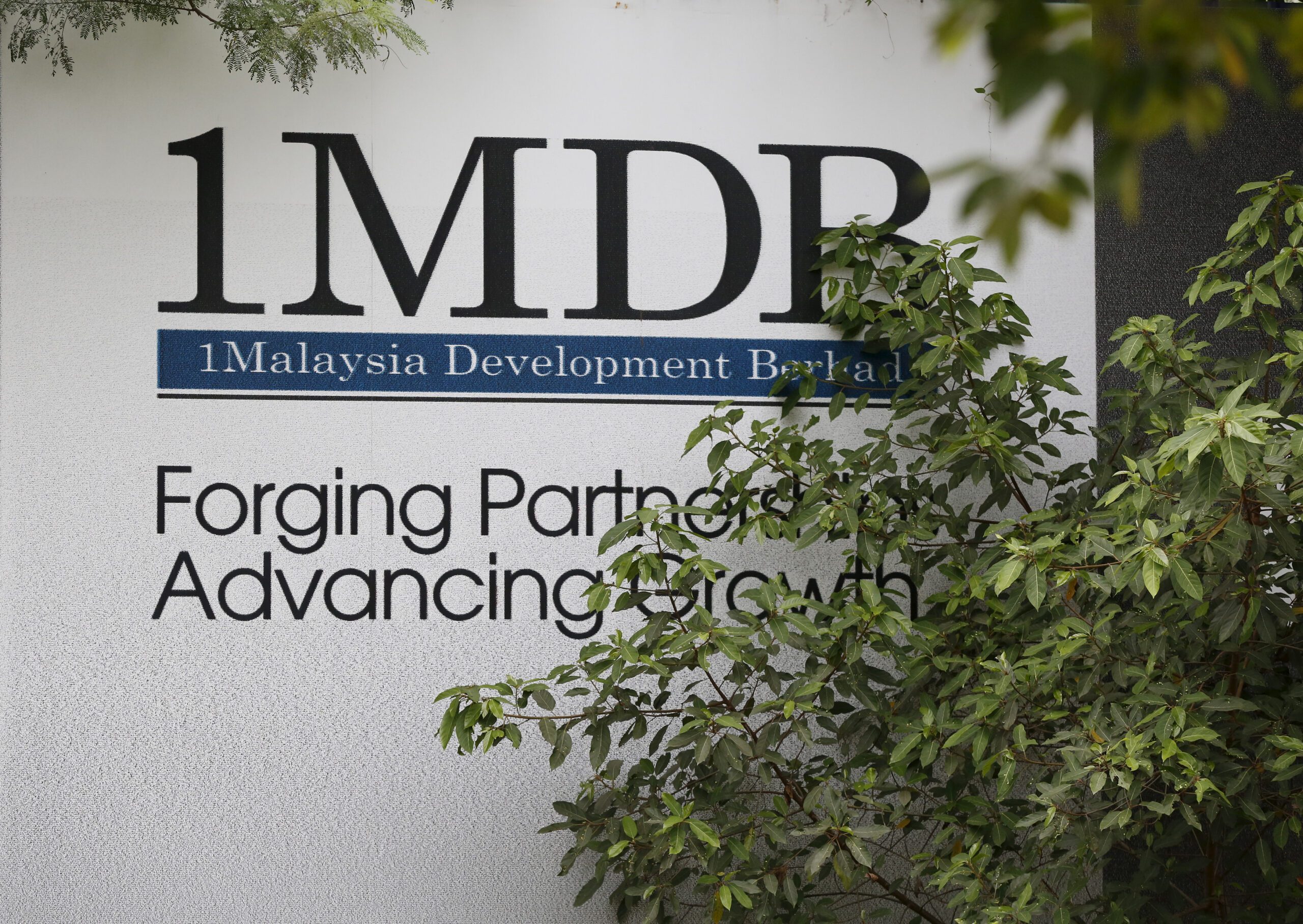 Swiss court convicts two execs in Malaysia's $1.8b 1MDB fraud