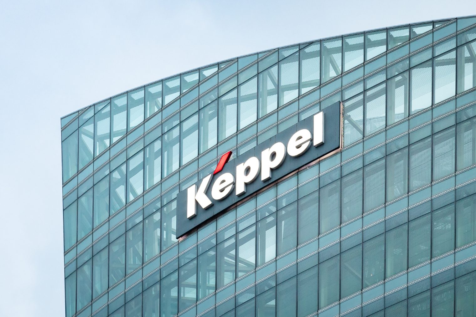 Singapore's Keppel to buy Japanese AI data centre amid AI boom