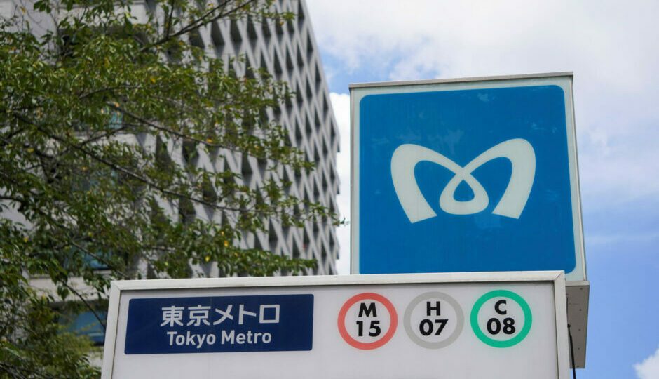 Tokyo Metro heads for October IPO, governments seek $4.7b valuation