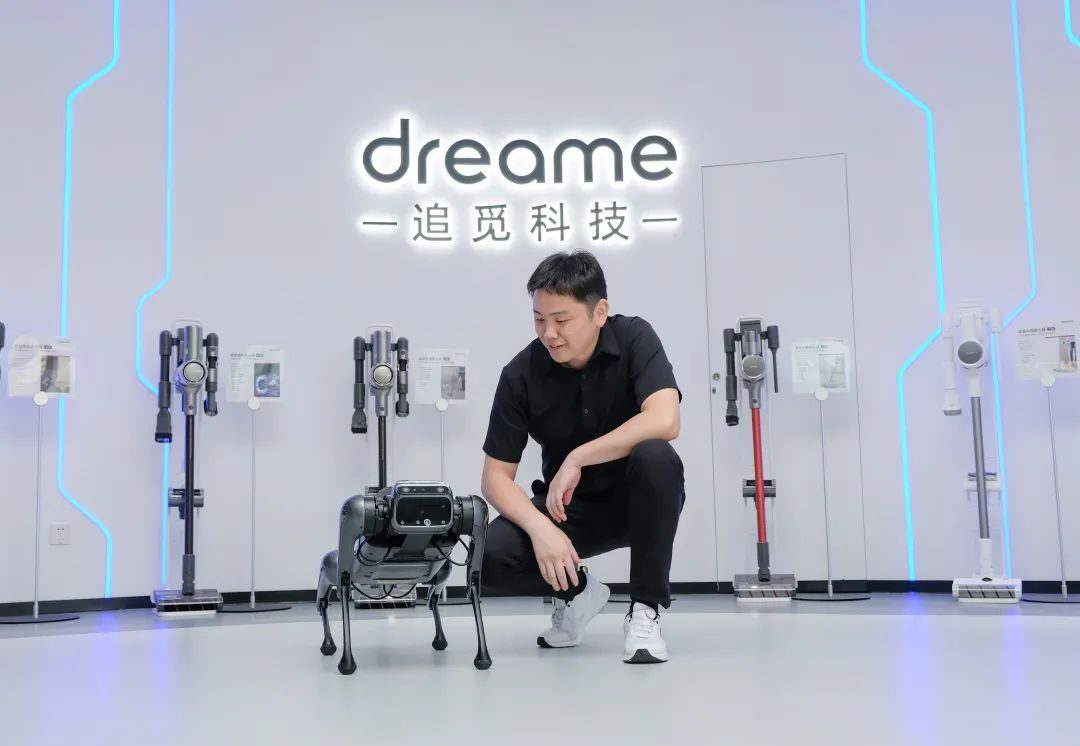 China's Dreame sets up CVC arm, targets $1.54b for debut funds