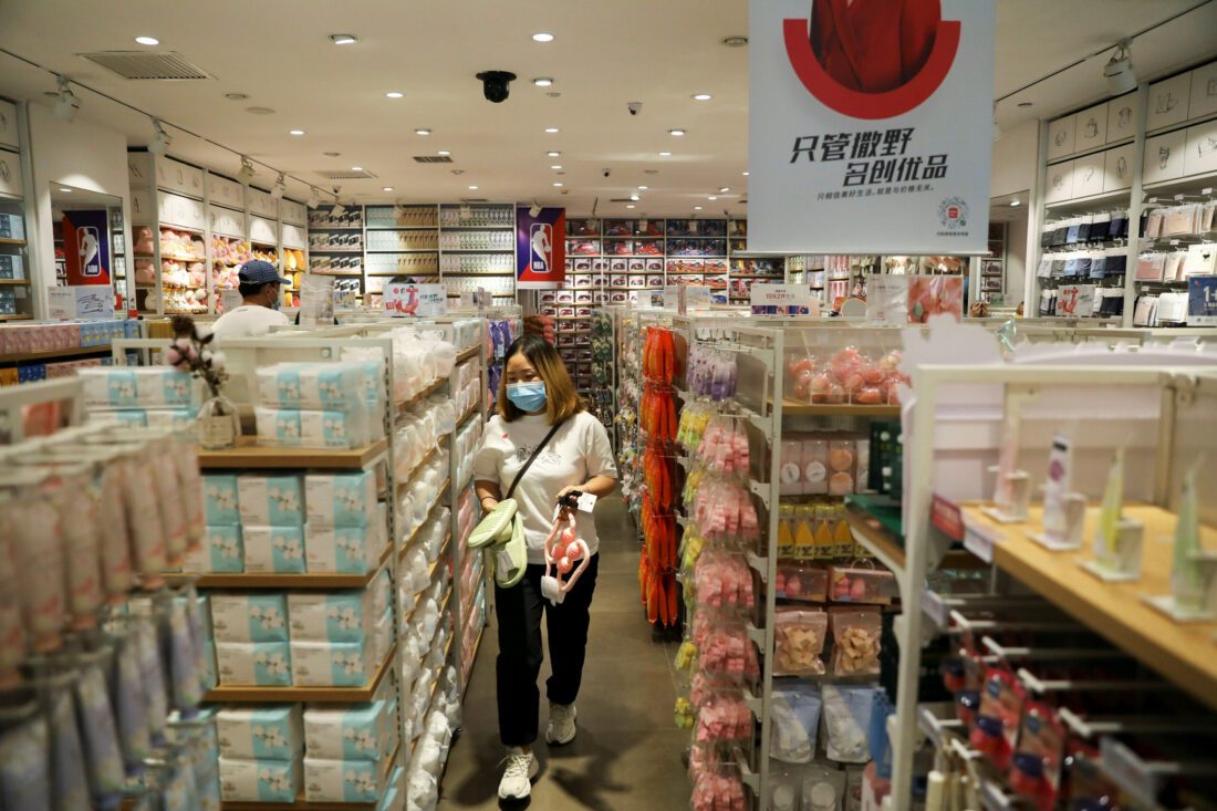 Chinese retailer MINISO to buy nearly 30% stake in Yonghui for $893m