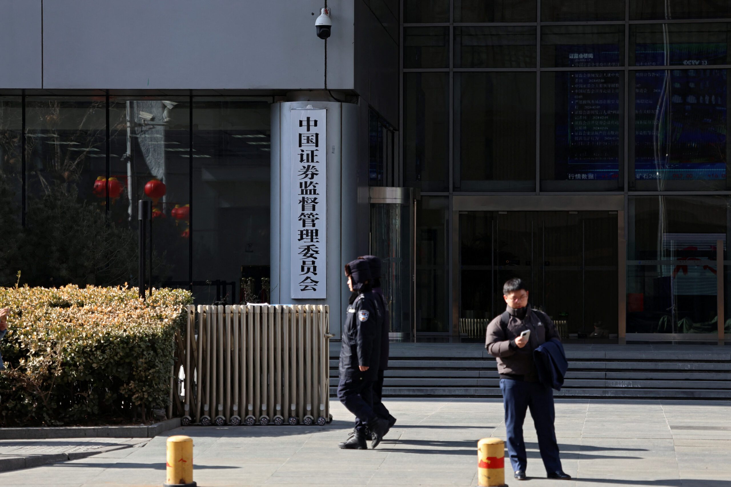 China unveils new measures to boost long-term capital investments