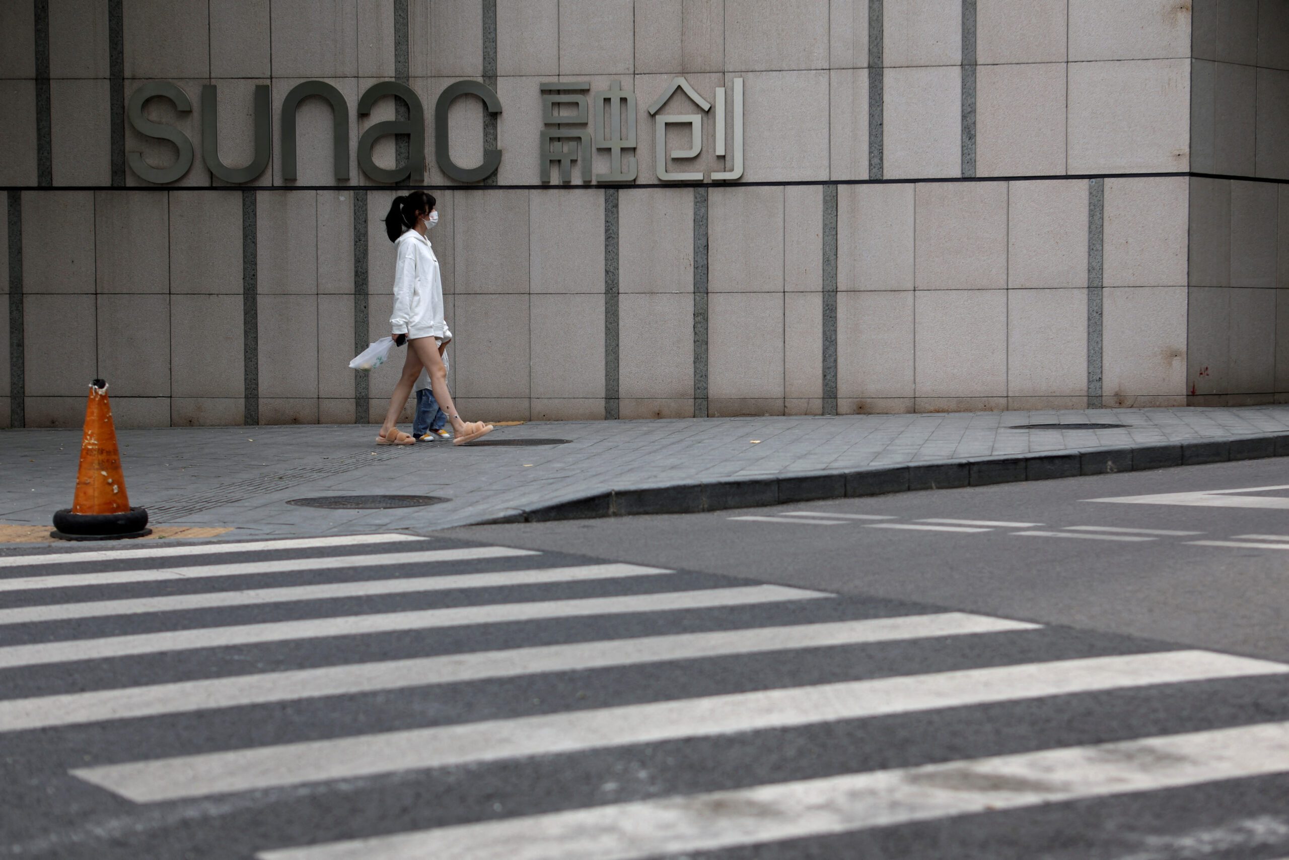 Ailing property firm Sunac China to raise $156m to repay corporate debt