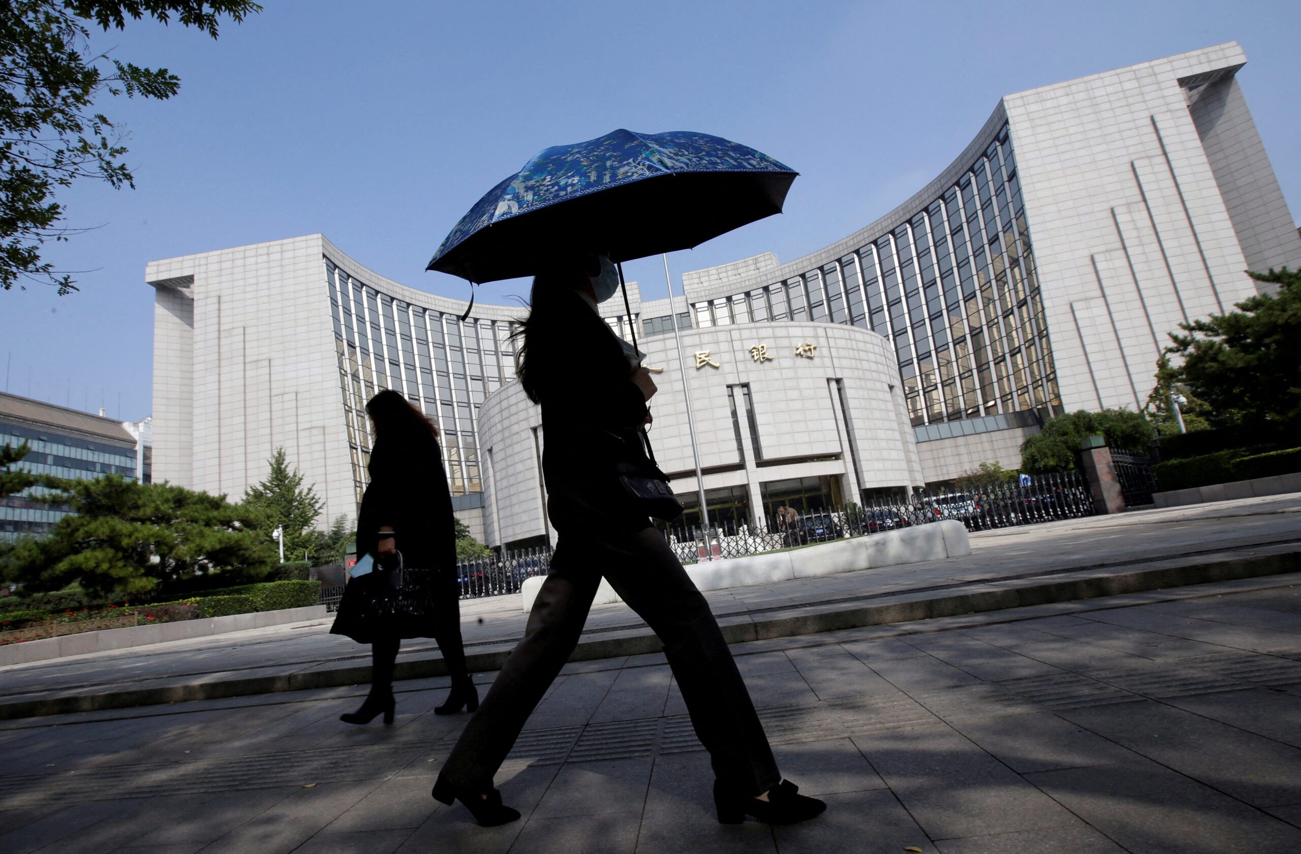 China brings more banks, insurers under AIC fold