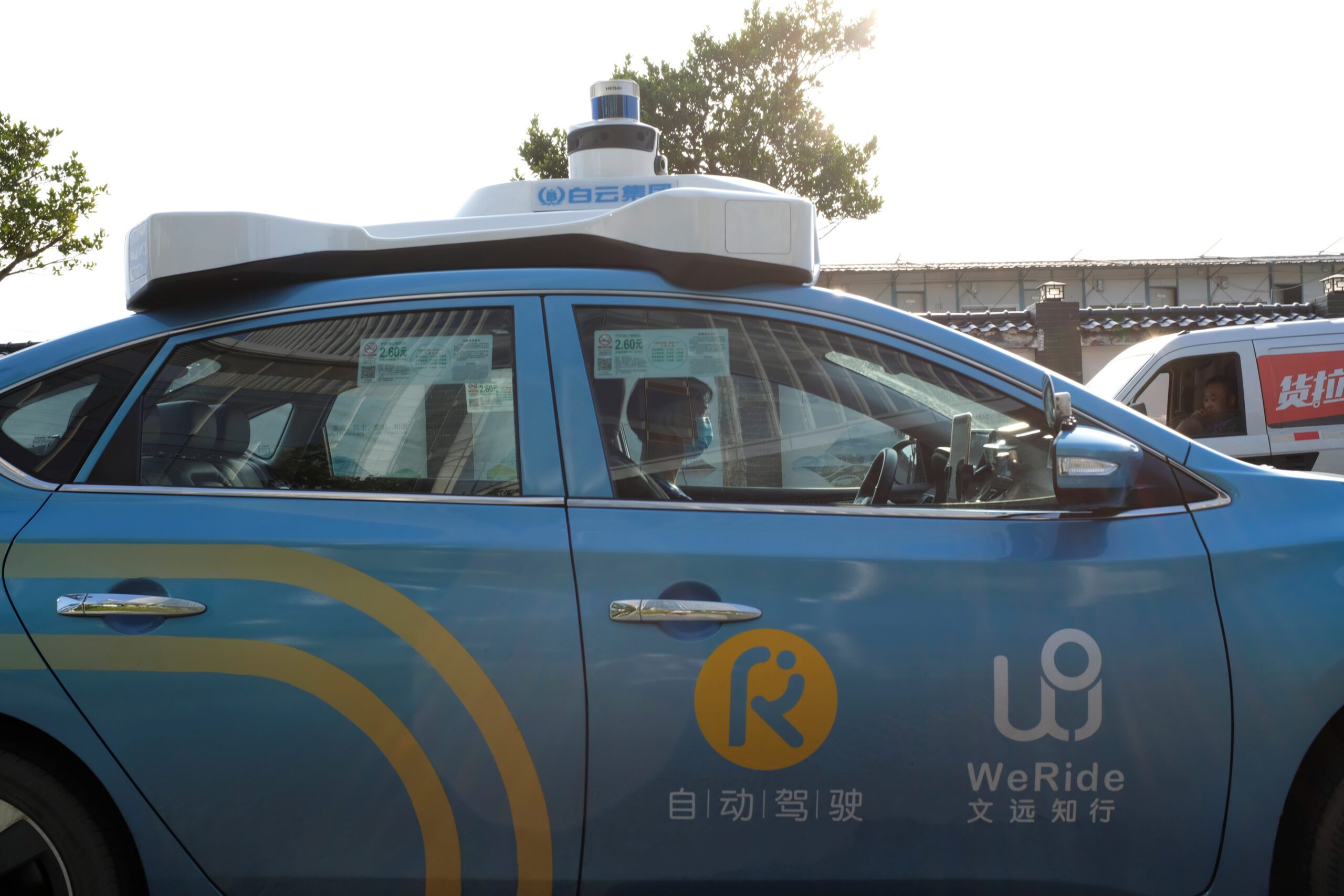 Chinese robotaxis, auto parts supplier join Hong Kong IPO rush