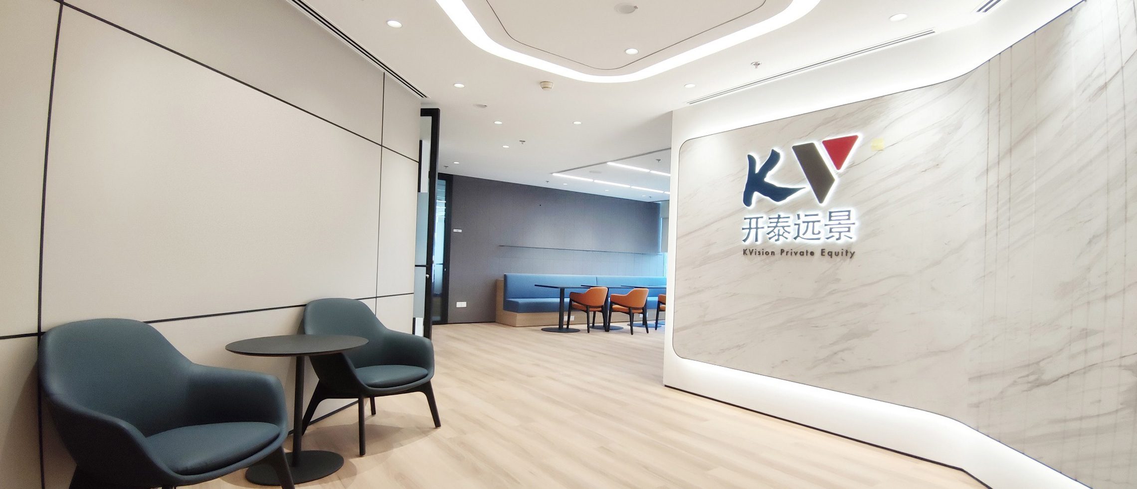 KBank becomes the first Thai lender to tap into China’s PE market