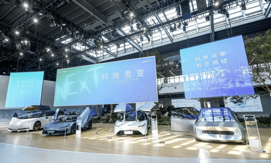 Chinese carmaker GAC to invest a combined $105m in Pony.ai, Chenzhi