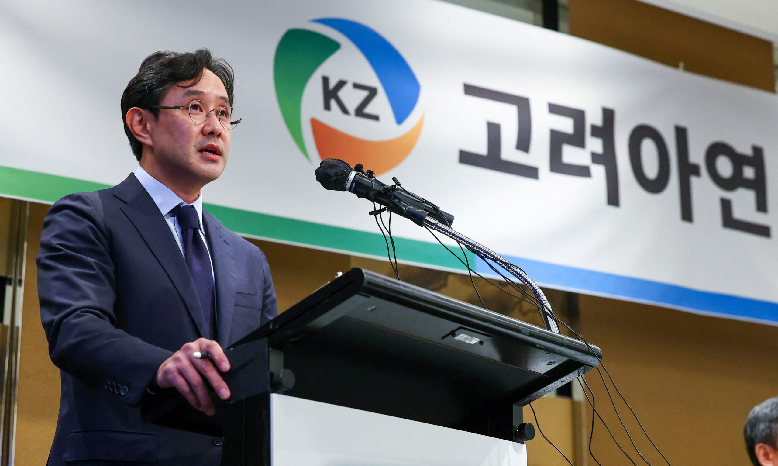 PE firm MBK Partners, Young Poong raise tender offer for Korea Zinc to $1.9b