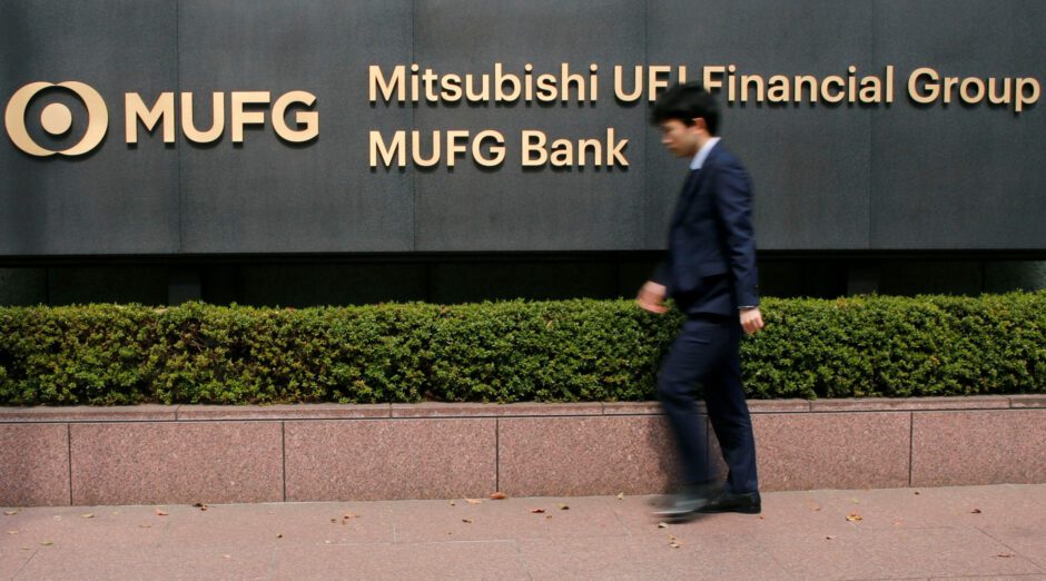 MUFG marks 20th year with 12% ROE target; eyes US deals and AI push