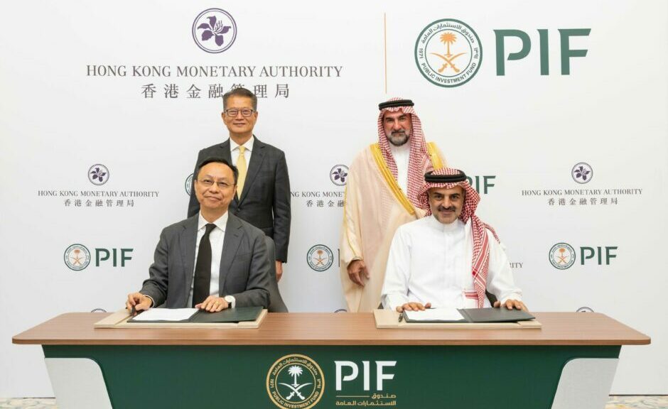 Hong Kong's HKMA, Saudi's PIF to anchor $1b investment fund