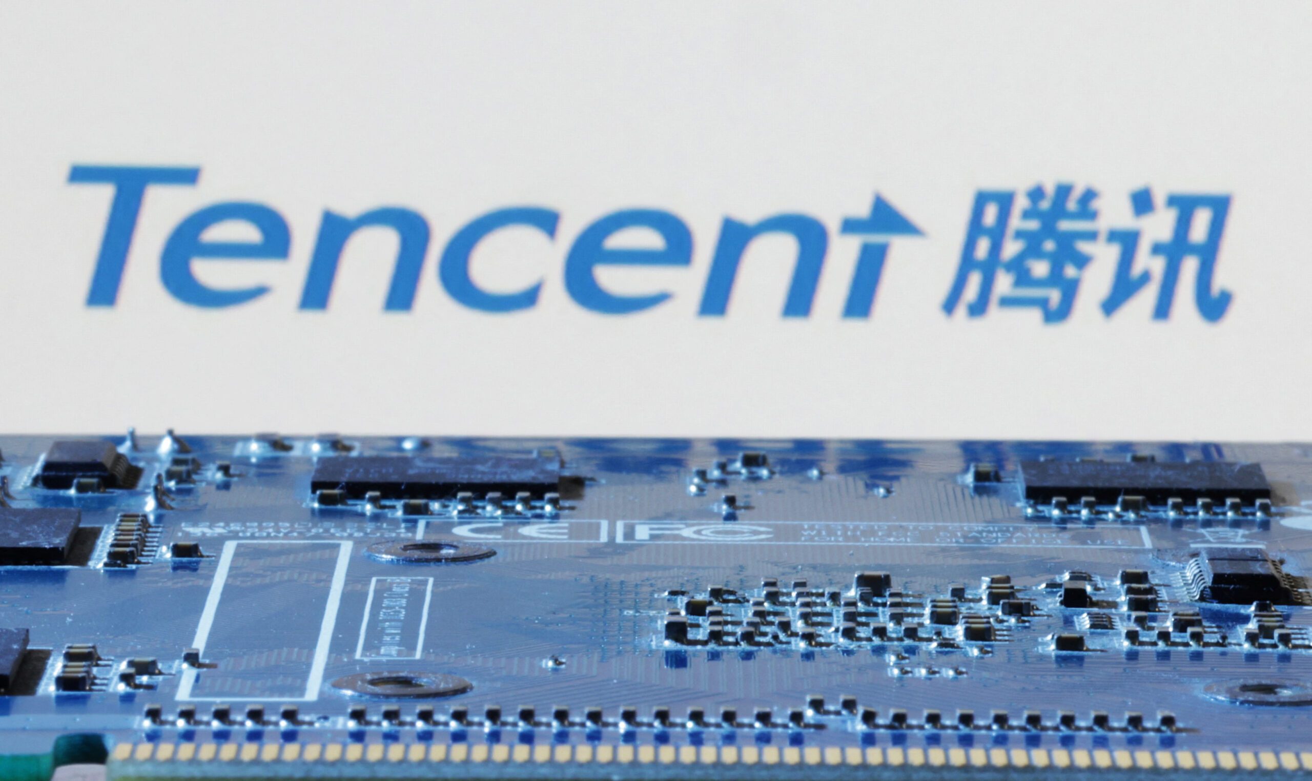 Tencent posts 8% revenue growth on gaming rebound, sees slow AI uptake