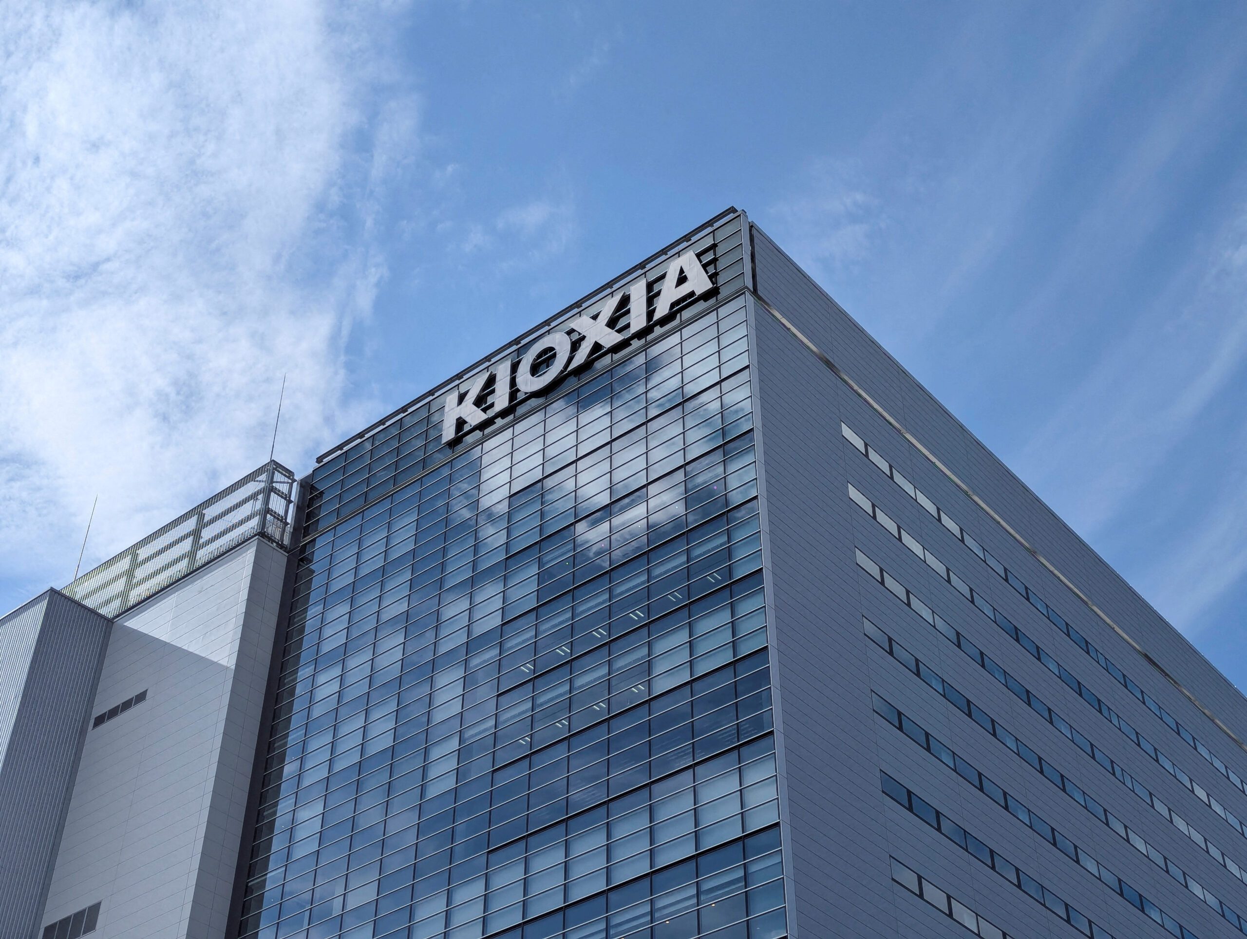 Kioxia's shares surge on debut, valuing Japan chipmaker at $5.3b