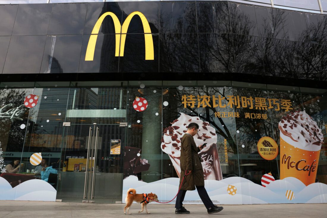 Trustar raises $1b continuation vehicle to hold McDonald's China stake