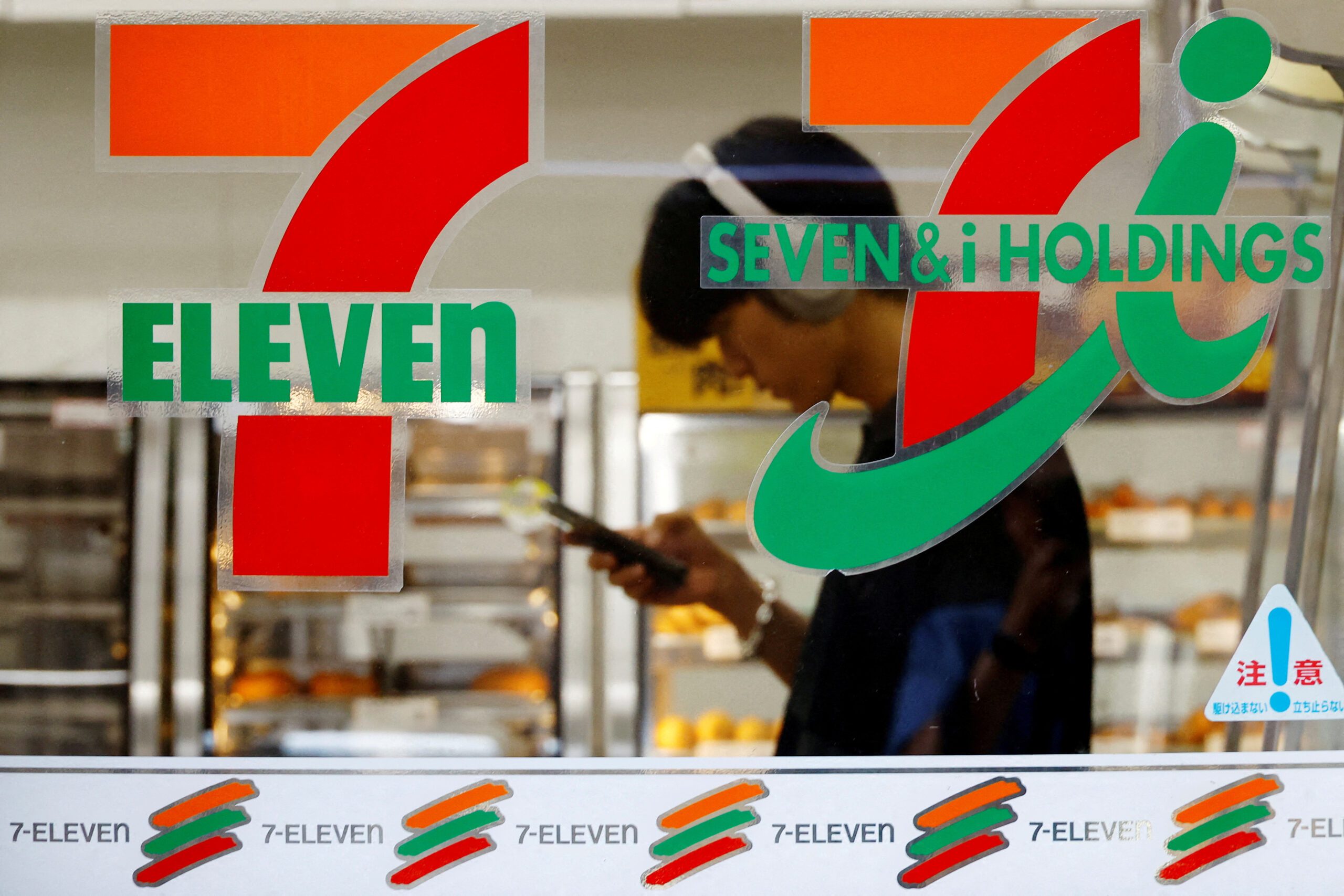 Seven & i founding family sounded out KKR, others about buyout: Nikkei