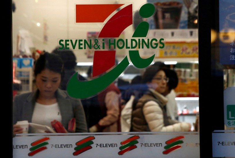 Battle for 7-Eleven shows resilience of Japan Inc's family ties