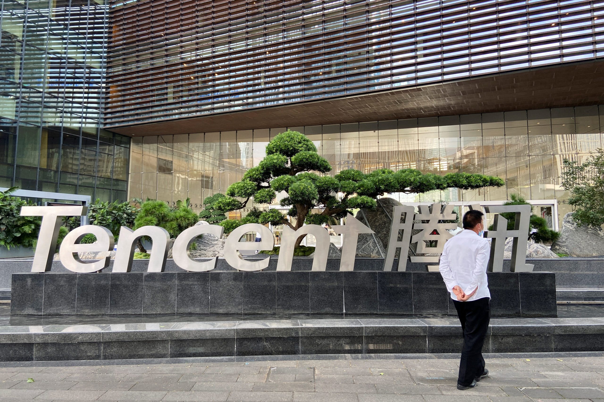 Digest: Tencent Cloud investing $650m in Middle East, SE Asia; Actis completes Terra Solar buy