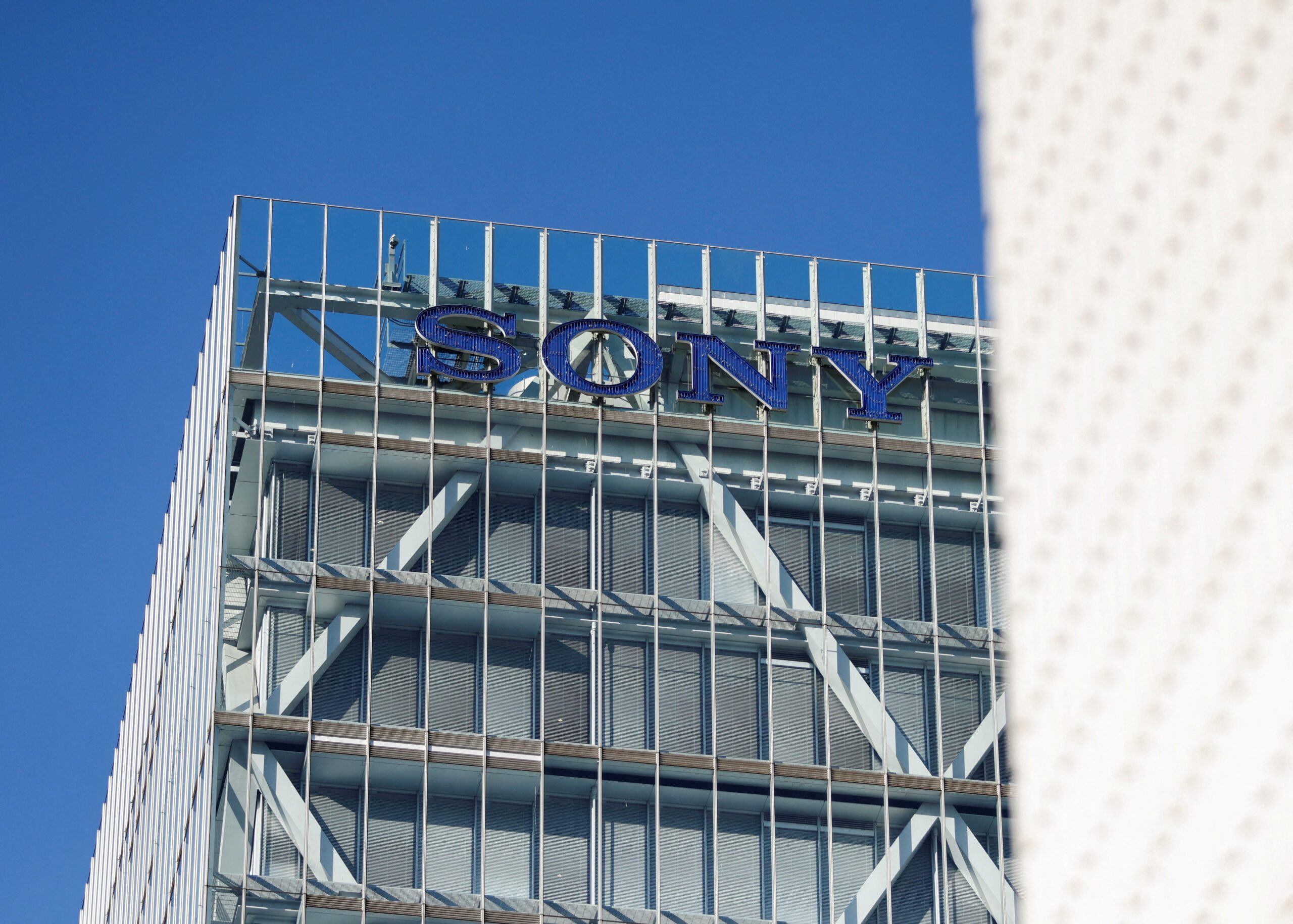 Japan's Kadokawa shares sink as Sony settles for buying stake, not whole firm