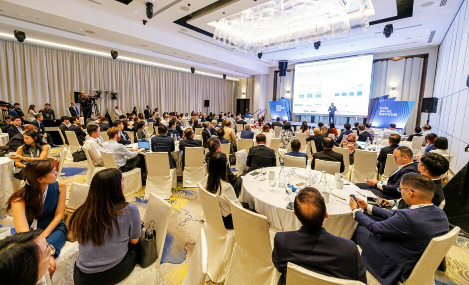 Eight must-watch Private Equity and Investment Summit video sessions