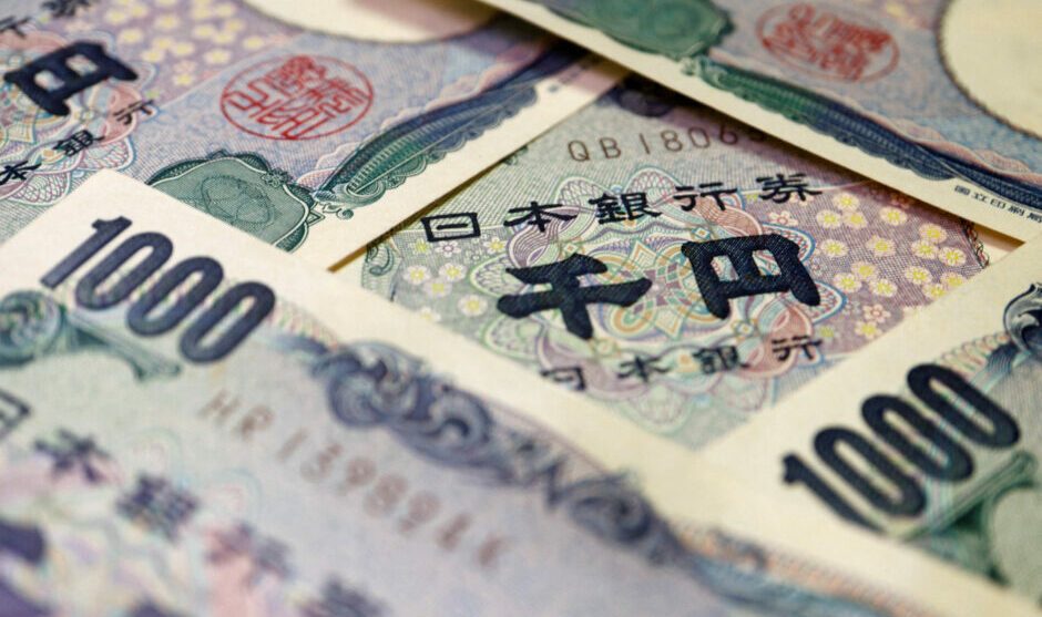 Japan's Mizuho Financial raises $97m for latest startup debt fund