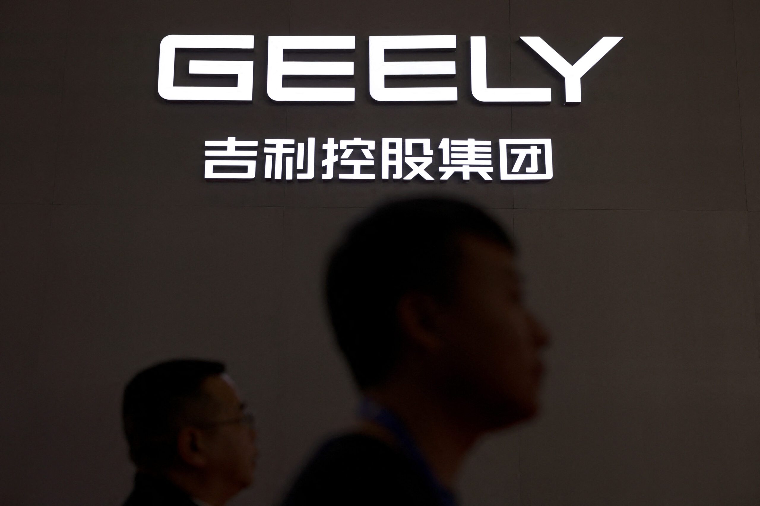 China's Geely Holding aims to sell over 5m units annually by 2027