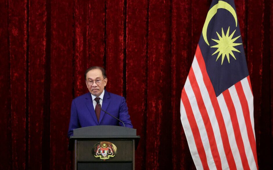 Malaysia aims to rake in $100b investments for semiconductor industry