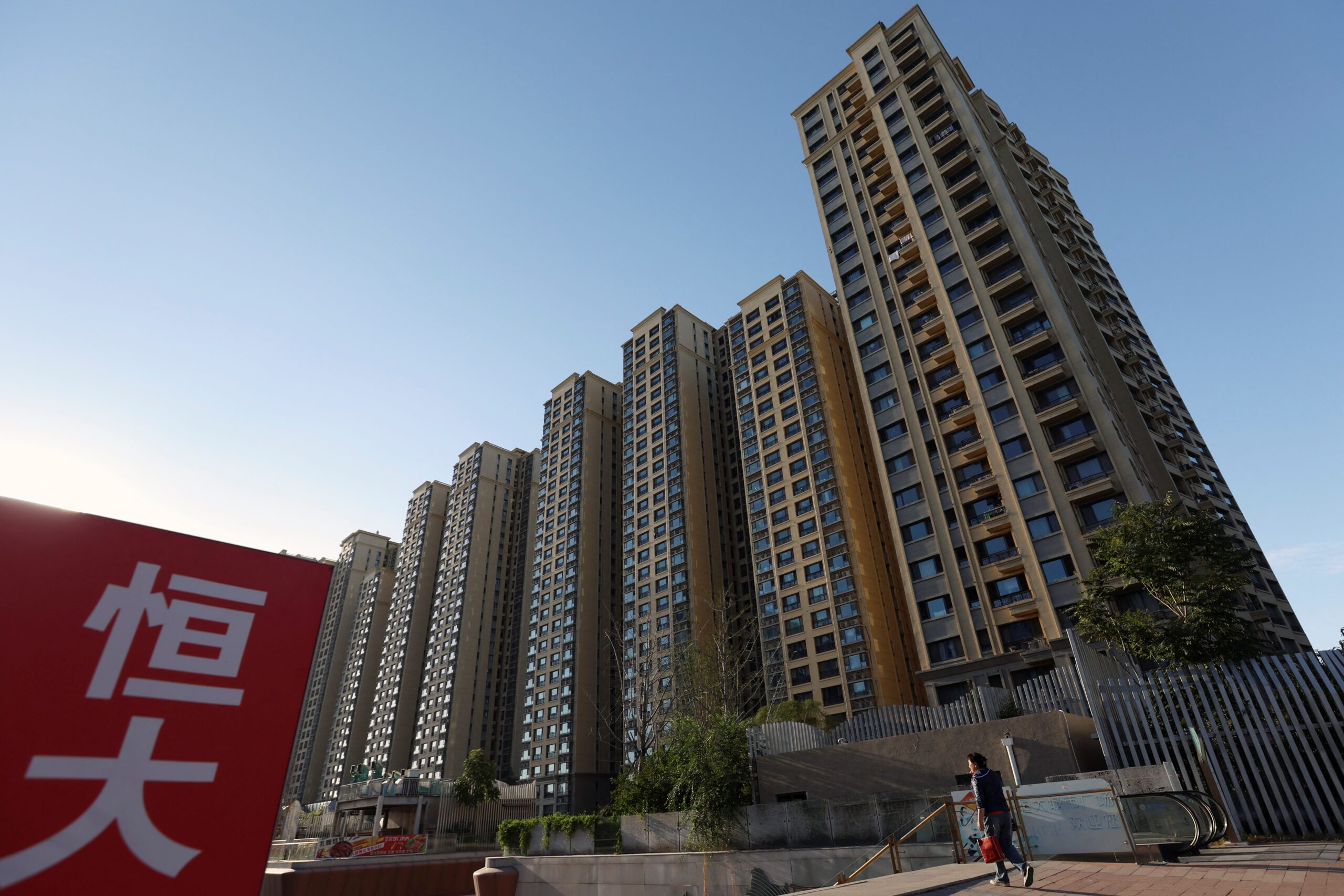 China Evergrande's unit receives liquidation order from HK court