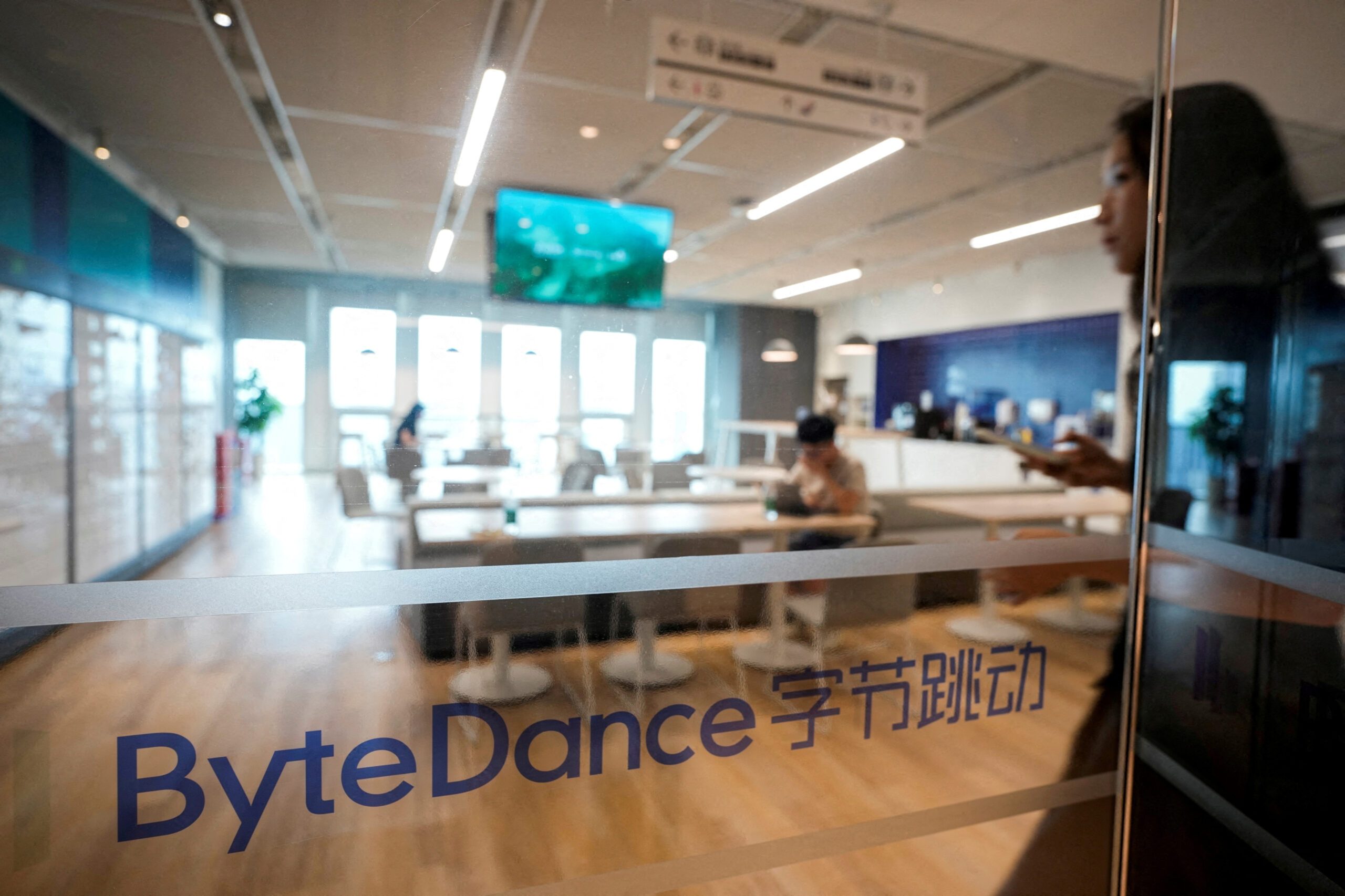 ByteDance to sell gaming unit Moonton to Saudi PIF-owned Savvy Games