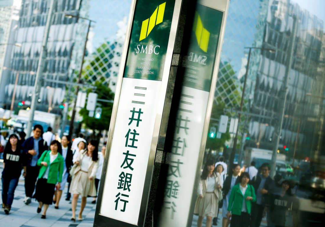 Japanese lender SMFG's Q3 profit surges 54% on higher interest income