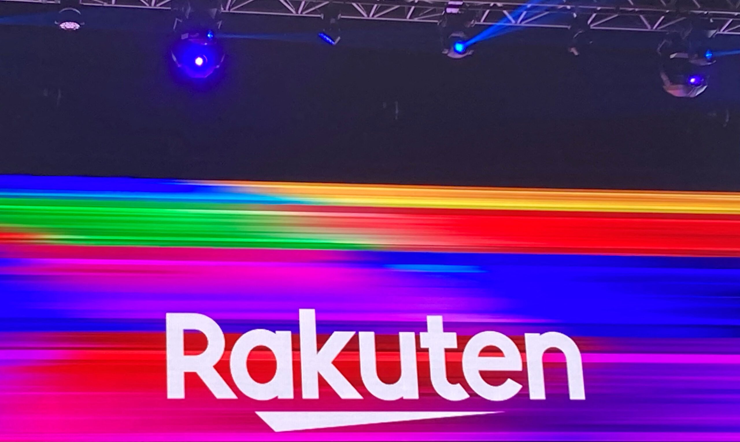 Japan's Rakuten Group won't list securities unit