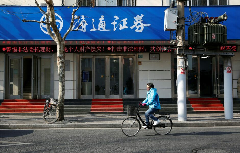 Chinese brokerages Guotai Junan, Haitong Securities get nod for merger