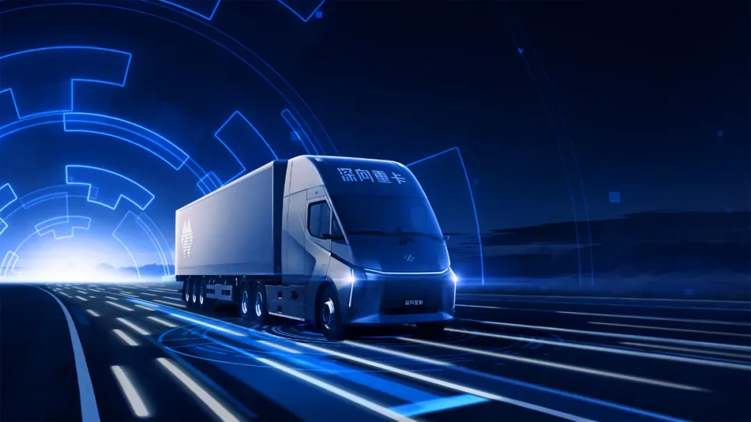 Qiming-backed robotruck maker DeepWay bags over $102m in Series B