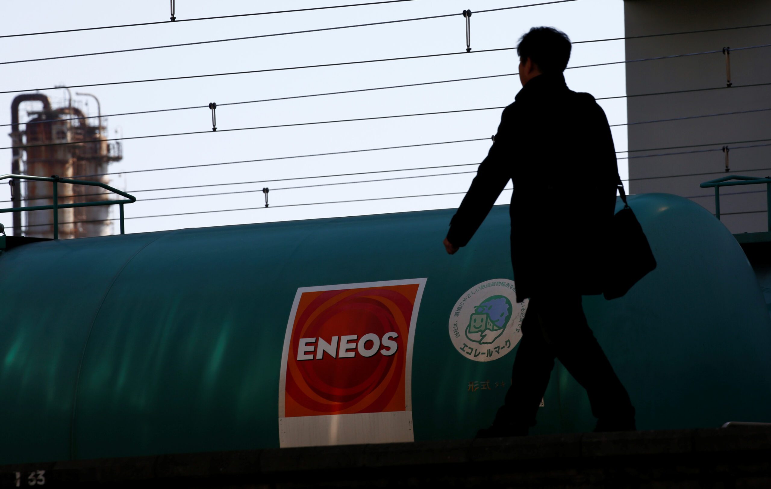 Japan's Eneos eyes at least $2.6b from metal unit IPO