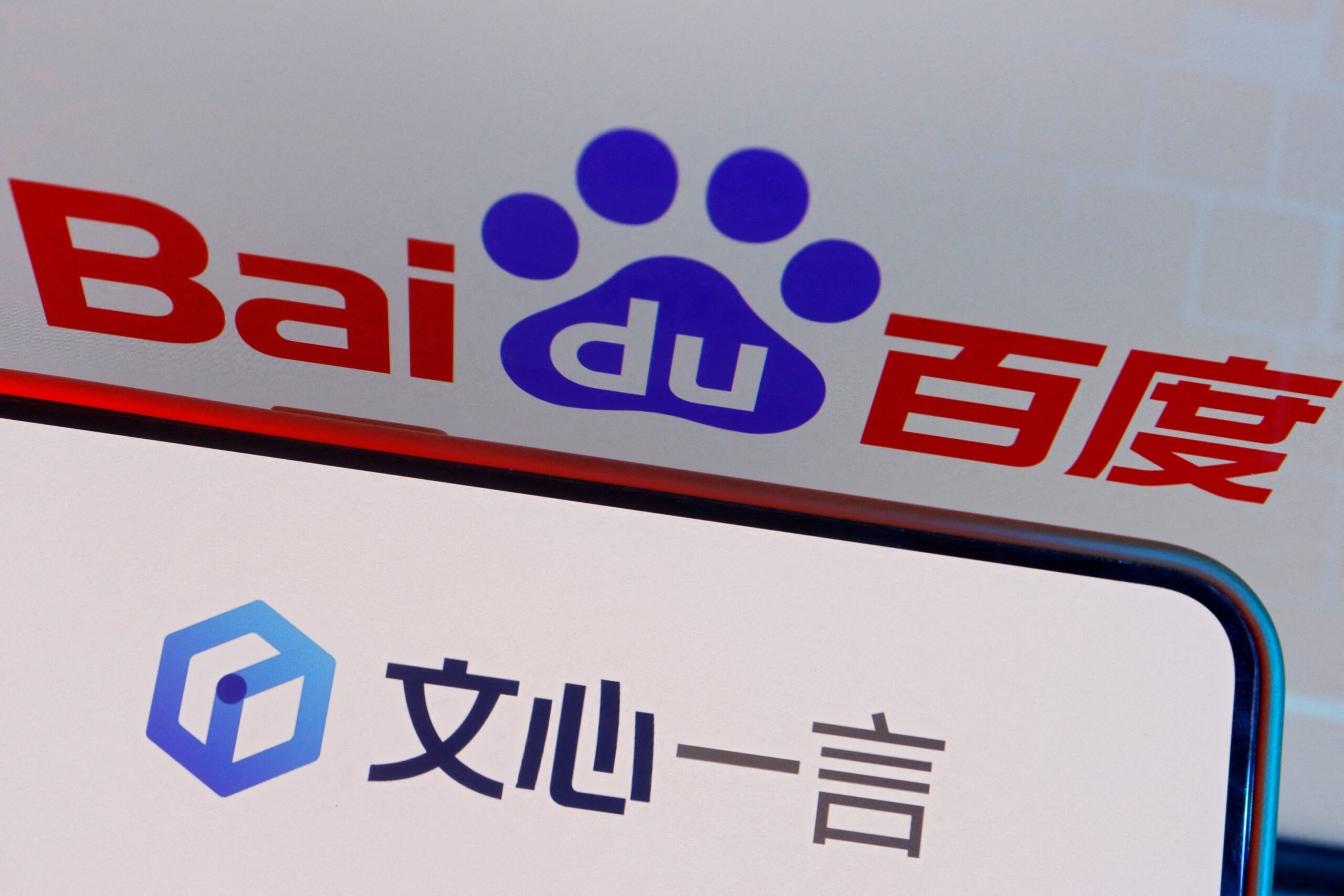 Baidu prices offshore senior notes issue at $1.38b