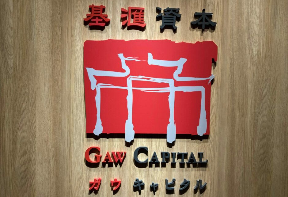 Gaw Capital, Patience Capital buy iconic Tokyo mall for over $1b