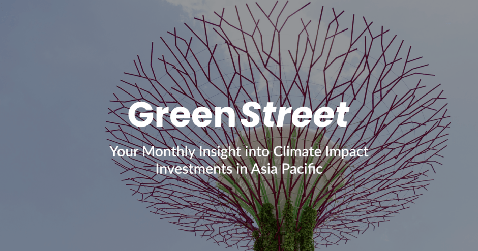 GreenStreet: Why equity is needed for high-scale plays